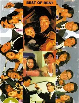 成人天堂社区在线观看